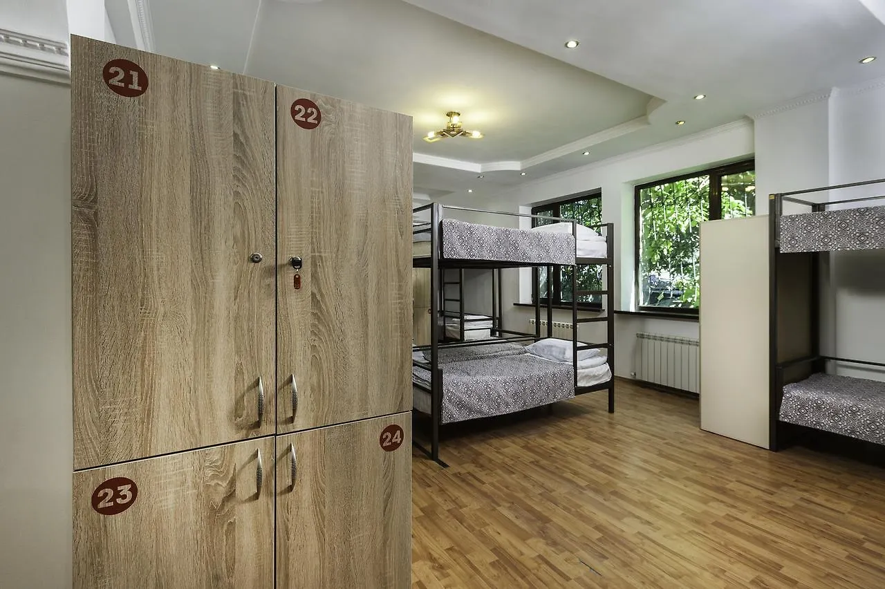 Достык Hostel Almaty