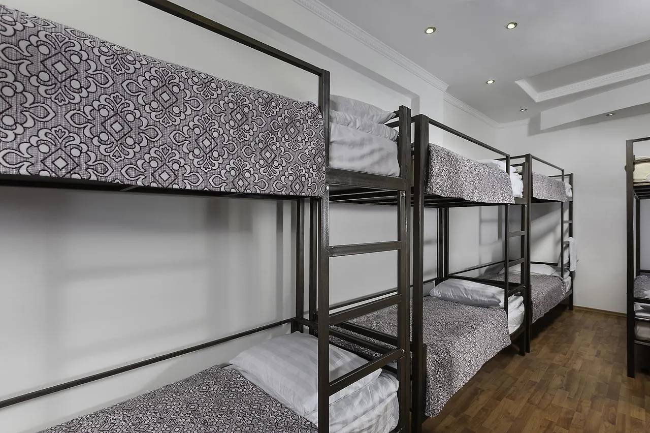Достык Hostel Almaty